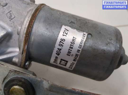 купить Механизм стеклоочистителя (трапеция дворников) на Opel Zafira B 2005-2014