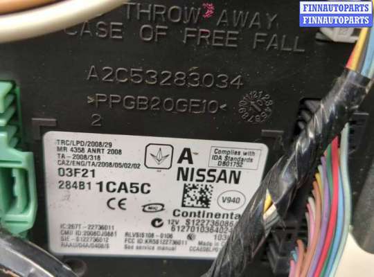 купить Блок управления бортовой сети (Body Control Module) на Infiniti FX 2008-2013