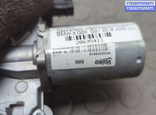 купить Двигатель стеклоочистителя (моторчик дворников) задний на BMW 3 G20, G21 2018-2025