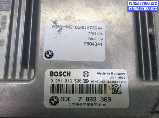 купить Блок управления двигателем на BMW 7 E65 2001-2008