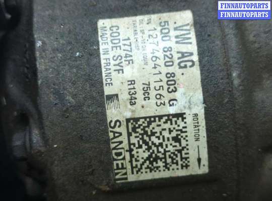 купить Компрессор кондиционера на Volkswagen Caddy 2015-2020