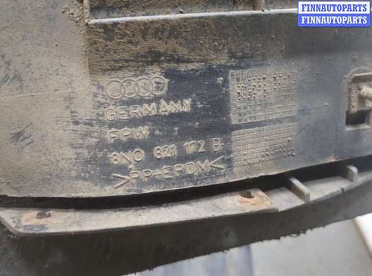 купить Защита арок (подкрылок) на Ford Fusion 2002-2012