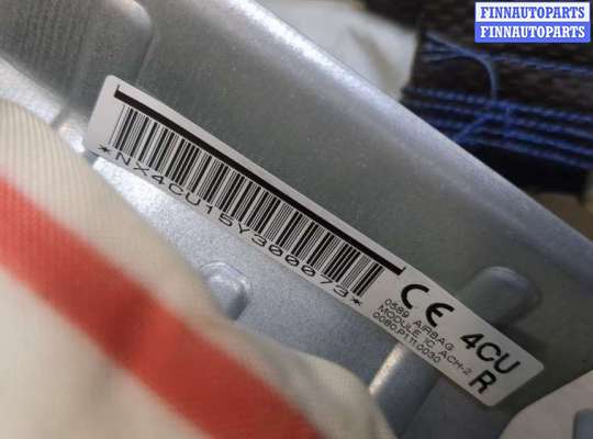 купить Подушка безопасности боковая (шторка) на Nissan X-Trail (T32) 2013-2023