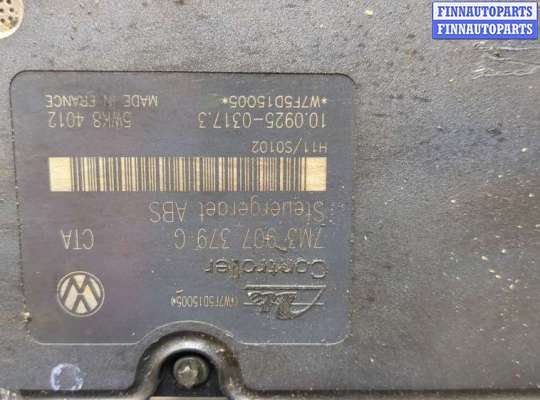купить Блок АБС, насос (ABS, ESP, ASR) на Volkswagen Sharan 2000-2010