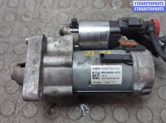 купить Стартер на BMW X1 (F48) 2015-2022