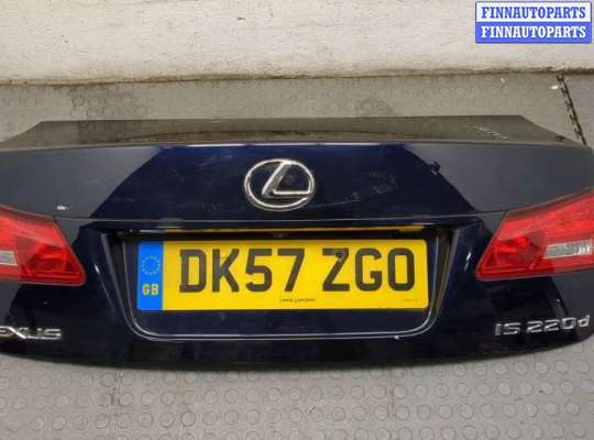 купить Подсветка номера на Lexus IS 2005-2013