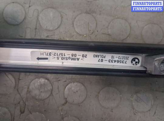 купить Рейлинги на крышу (комплект) на BMW X1 (F48) 2015-2022