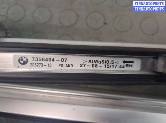 купить Рейлинги на крышу (комплект) на BMW X1 (F48) 2015-2022