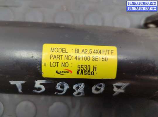 купить Кардан на KIA Sorento BL 2002-2011