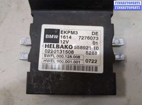 купить Блок управления топливным насосом на BMW 7 F01 2008-2015