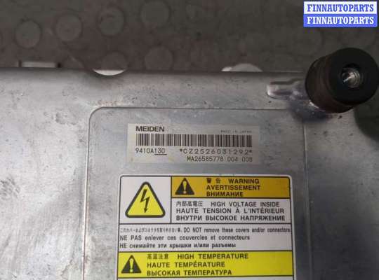 купить Инвертор, преобразователь напряжения на Mitsubishi Outlander 2012-2021