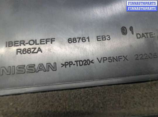 Дефлектор обдува салона NS498069 на Nissan Pathfinder 2004-2014