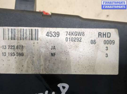 купить Блок предохранителей на Opel Vectra C 2002-2008
