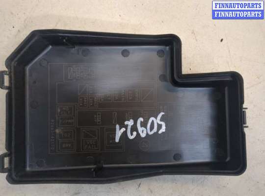 купить Крышка блока предохранителей на Toyota RAV 4 2006-2013