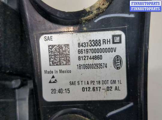 купить Фонарь (задний) на Chevrolet Equinox 2017-2024