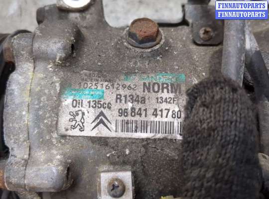 купить Компрессор кондиционера на Citroen C5 2008-2017