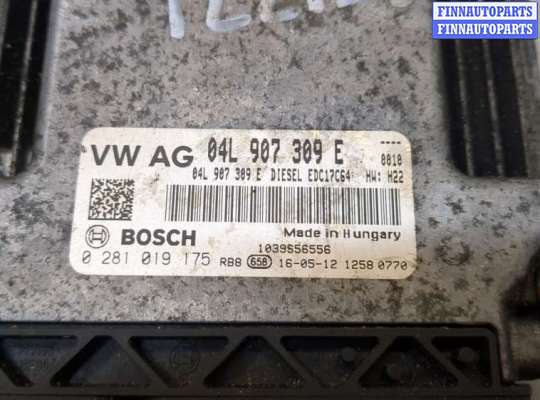 купить Блок управления двигателем на Skoda Rapid 2012-2020