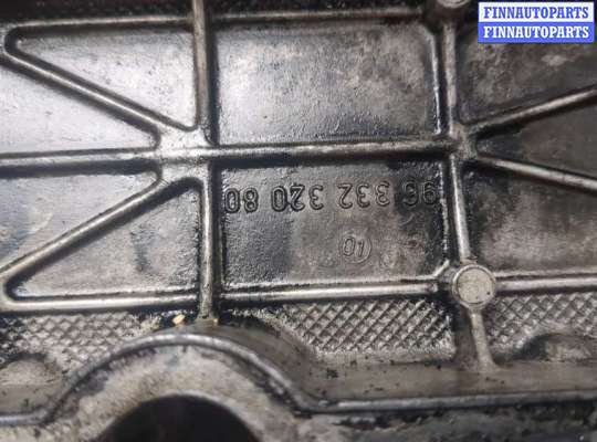 купить Крышка клапанная ДВС на Citroen Berlingo 1997-2002