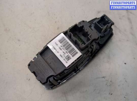 купить Переключатель света на Ford Edge 2015-2018