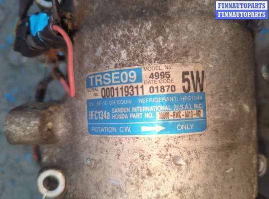 купить Компрессор кондиционера на Acura RDX 2006-2013