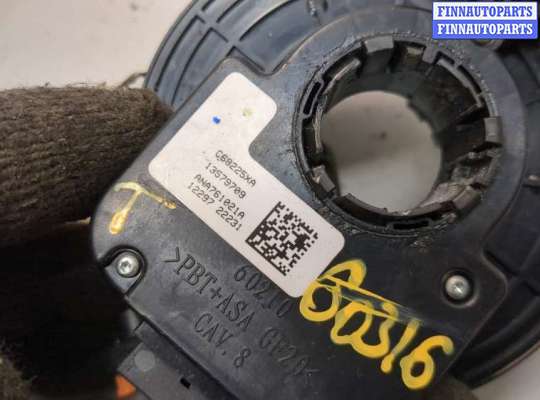 купить Шлейф руля на Chevrolet Orlando 2011-2018