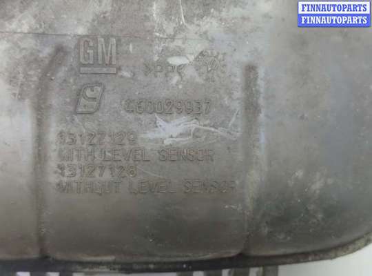 купить Бачок расширительный на Opel Zafira B 2005-2014