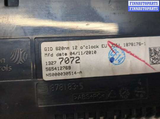 купить Дисплей компьютера (информационный) на Opel Meriva 2010-2018