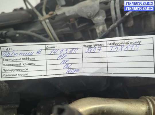 купить Форсунка топливная на Ford Transit 2000-2006