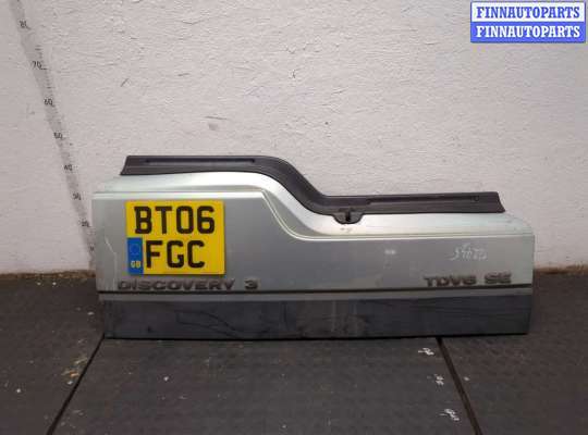 Борт откидной LRD4125 на Land Rover Discovery 3 2004-2009