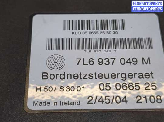 купить Блок комфорта на Volkswagen Touareg 2002-2007