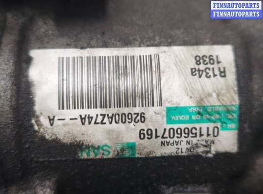 купить Компрессор кондиционера на Nissan Juke 2010-2019