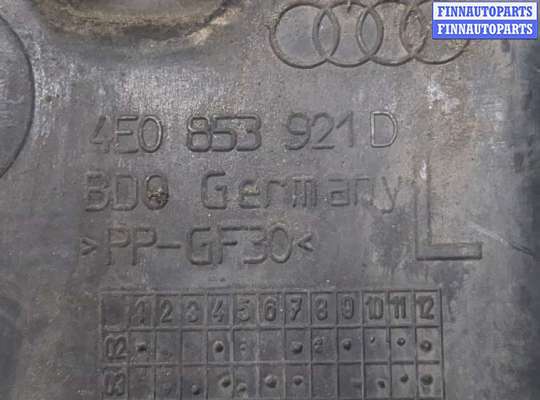 купить Кронштейн бампера на Audi A8 (D3) 2002-2010