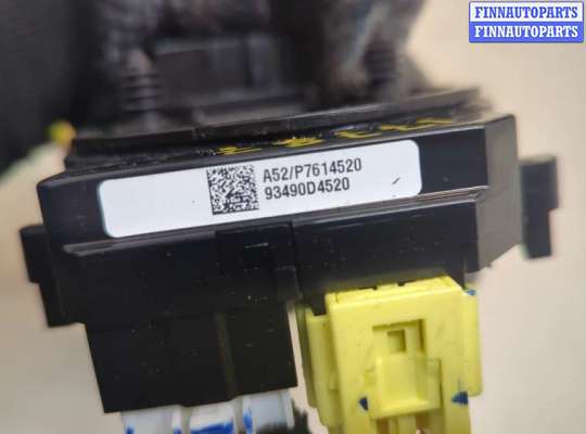 Подрулевой шлейф (кольцо SRS)