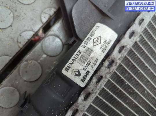 купить Радиатор охлаждения двигателя на Renault Laguna 2 2001-2007