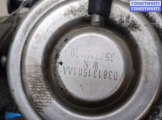 купить Клапан рециркуляции газов (EGR) на Volkswagen Passat 5 2000-2005