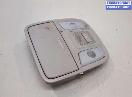 купить Фонарь салона (плафон) на KIA Optima 4 2012-2020