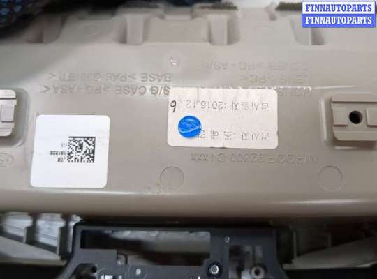 купить Фонарь салона (плафон) на KIA Optima 4 2012-2020