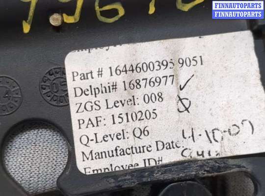 купить Кожух рулевой колонки на Mercedes GL X164 2006-2012