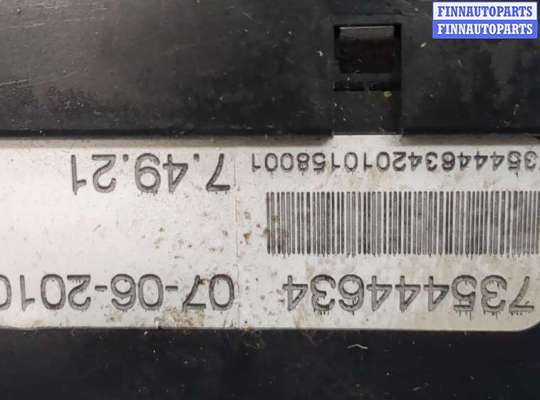 купить Переключатель поворотов и дворников (стрекоза) на Fiat Panda 2003-2012