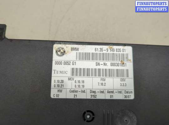 купить Блок управления сиденьями на BMW X5 E70 2006-2013