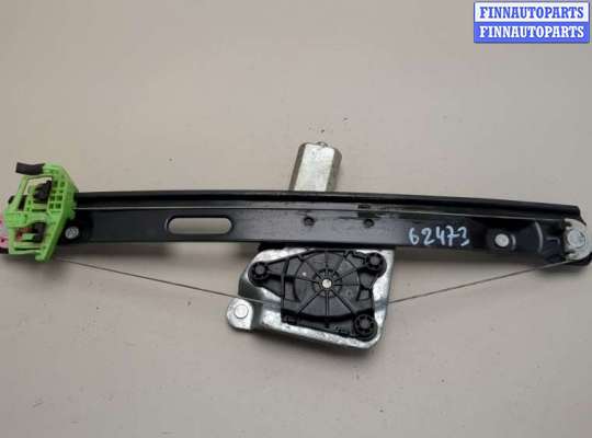 купить Стеклоподъемник электрический на BMW 3 E90, E91, E92, E93 2005-2012