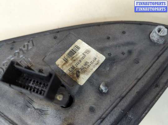 купить Зеркало боковое на Opel Vectra C 2002-2008