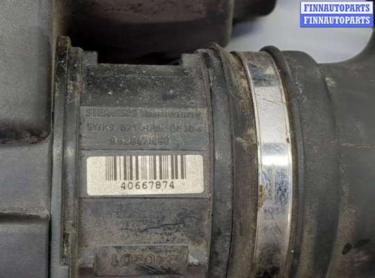 купить Измеритель потока воздуха (расходомер) на Citroen Berlingo 1997-2002