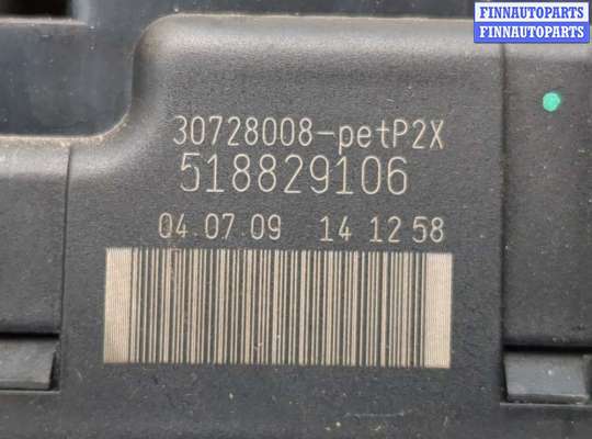 купить Блок предохранителей на Volvo XC90 2002-2014