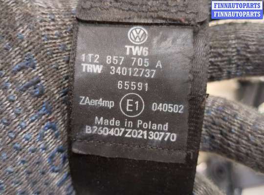 купить Ремень безопасности на Volkswagen Touran 2006-2010