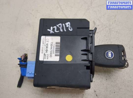 купить Замок зажигания на Fiat Croma 2005-2011