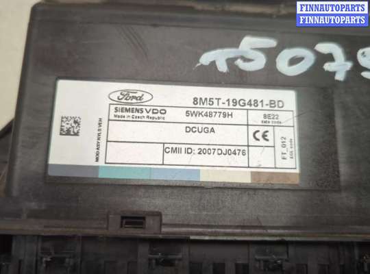 купить Блок комфорта на Ford Kuga 2008-2012