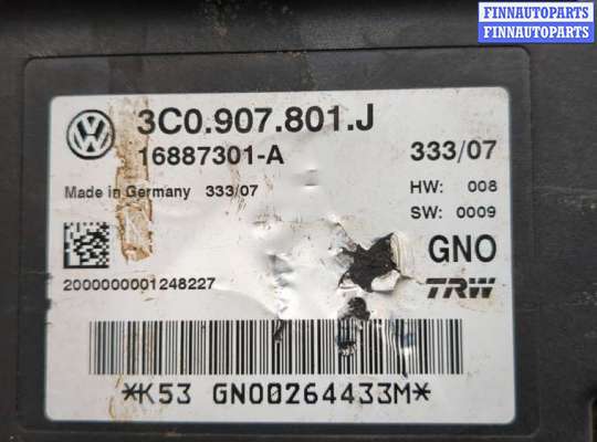 купить Блок управления стояночным тормозом на Volkswagen Passat 6 2005-2010