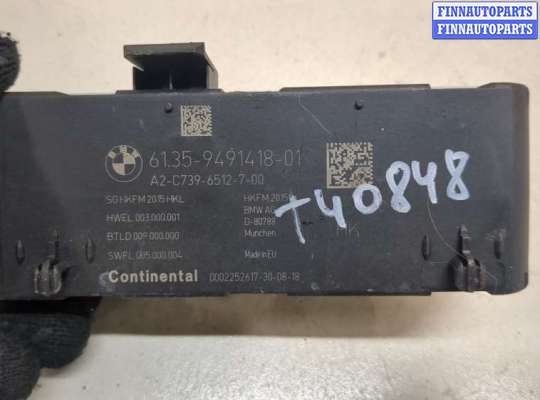 Блок управления доводчика багажной двери BM3383941 на BMW X4 G02 2018-2025