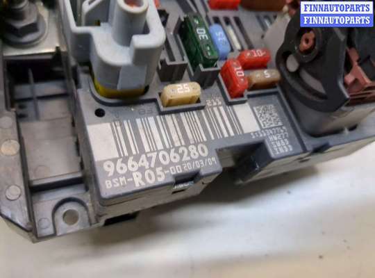 купить Блок управления BSM (Блок предохранителей) на Citroen C4 2004-2010